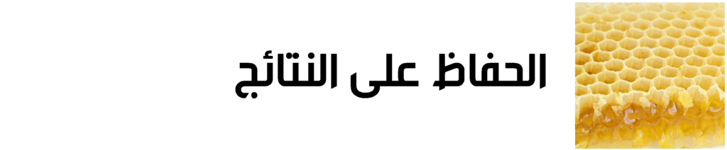 تحتوي هذه الصورة على سمة alt فارغة؛ اسم الملف هو Sas-tita-1024x212.png