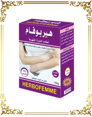 أعشاب الدورة الشهرية