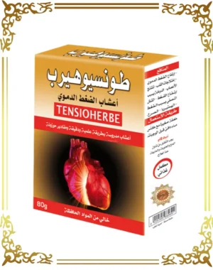 أعــشاب الضغط الدموي