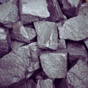 الجاوي الأسود