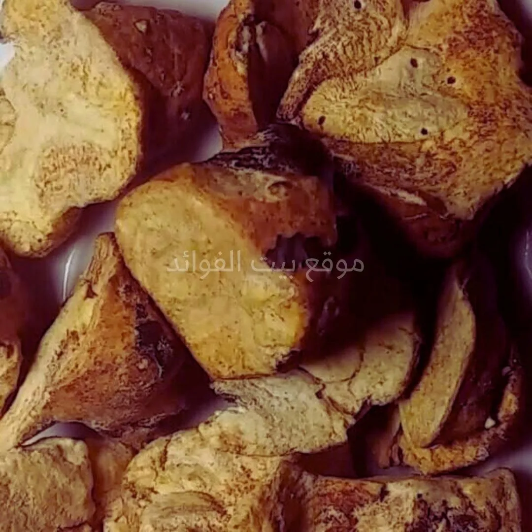 عشبة البكبوكة