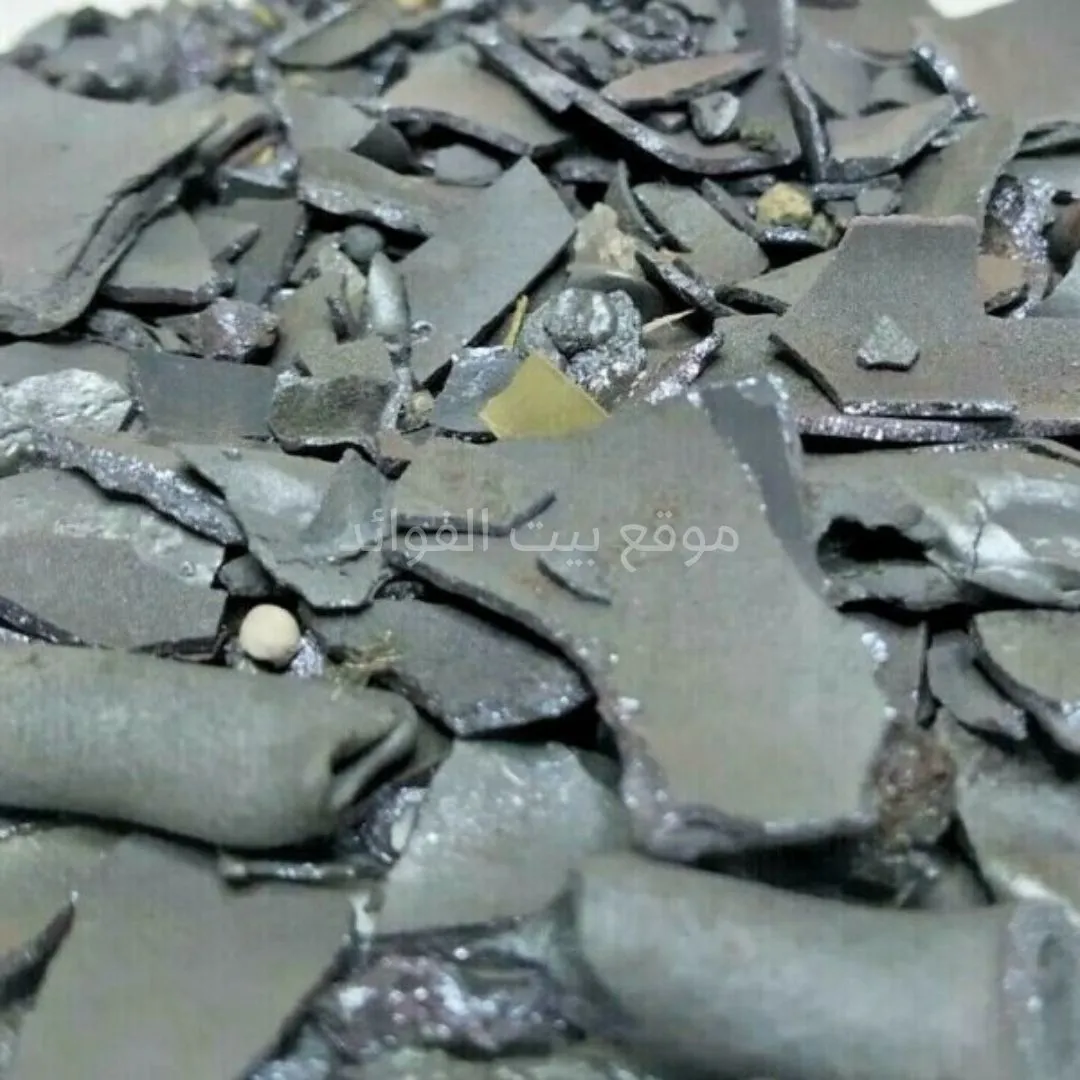 عشبة الحديدة الحمراء