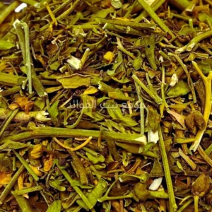 السذاب مجفف