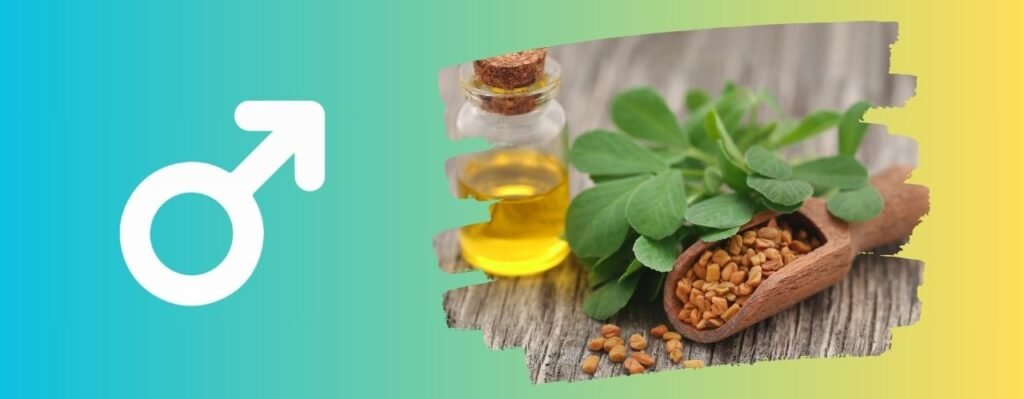 زيت الحلبة لتكبير القضيب