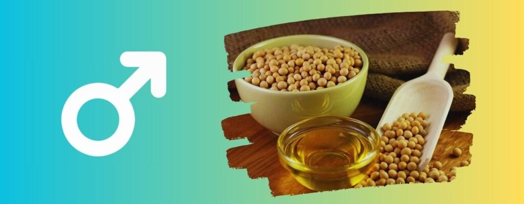 زيت الصويا لتكبير القضي